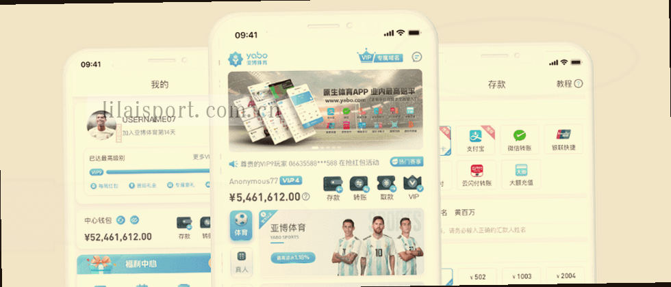 数据盾甲 静默守护