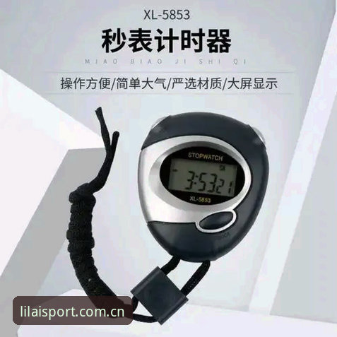 利来体育CN官网入口 利来体育CN官网入口实用指南:从注册到下载的极简操作手册